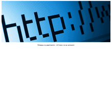 Tablet Screenshot of especiales.laprensagrafica.com